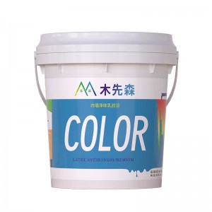 乳胶漆室内家用环保内墙油漆自刷墙面漆彩色涂料粉白墙漆修复无味